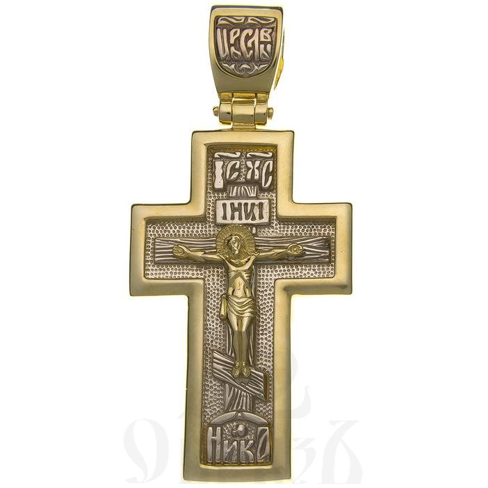 золотой крест с молитвой "отче наш", 585 проба желтого и белого цвета (арт. п30063-з5жб)