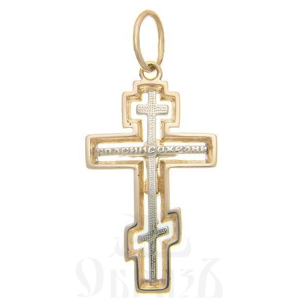 золотой восьмиконечный крест с молитвой "спаси и сохрани", 585 проба красного и белого цвета (арт. п10034-з5кб)