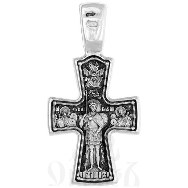 крест «распятие. георгий победоносец. молитва «да воскреснет бог», серебро 925 проба (арт. 101.537)