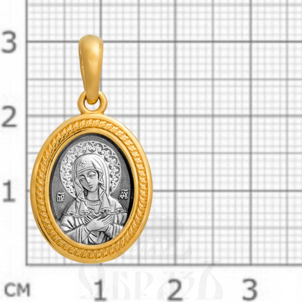 образок «икона божией матери «умиление» серафимо-дивеевская», серебро 925 проба с золочением (арт. 102.068)