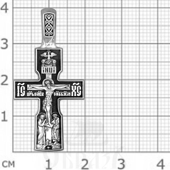 крест «распятие. молитва «да воскреснет бог», серебро 925 проба (арт. 101.604)