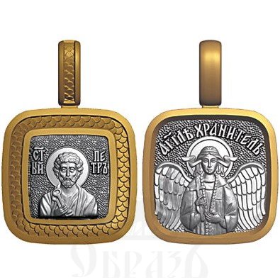 нательная икона св. апостол петр, серебро 925 проба с золочением (арт. 08.083)