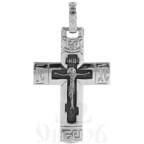 золотой крест с молитвой "спаси и сохрани" 585 проба белого цвета (арт. 40324)